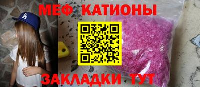 гашик Камышлов