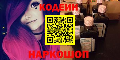 мет Кандалакша