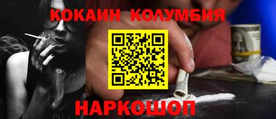 гашик Камышлов