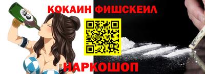 мет Кандалакша