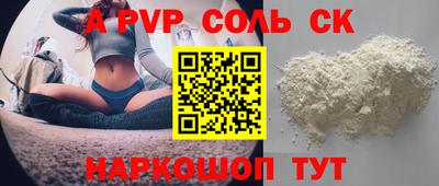 гашик Камышлов