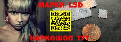 гашик Камышлов