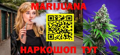 мет Кандалакша