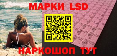 мет Кандалакша