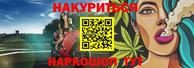 гашик Камышлов