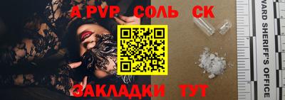 гашик Камышлов