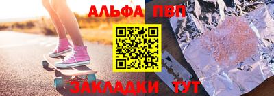 гашик Камышлов
