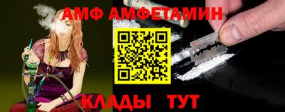 гашик Камышлов