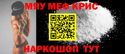 гашик Камышлов