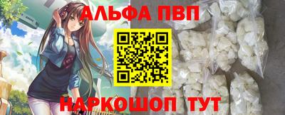 мет Кандалакша